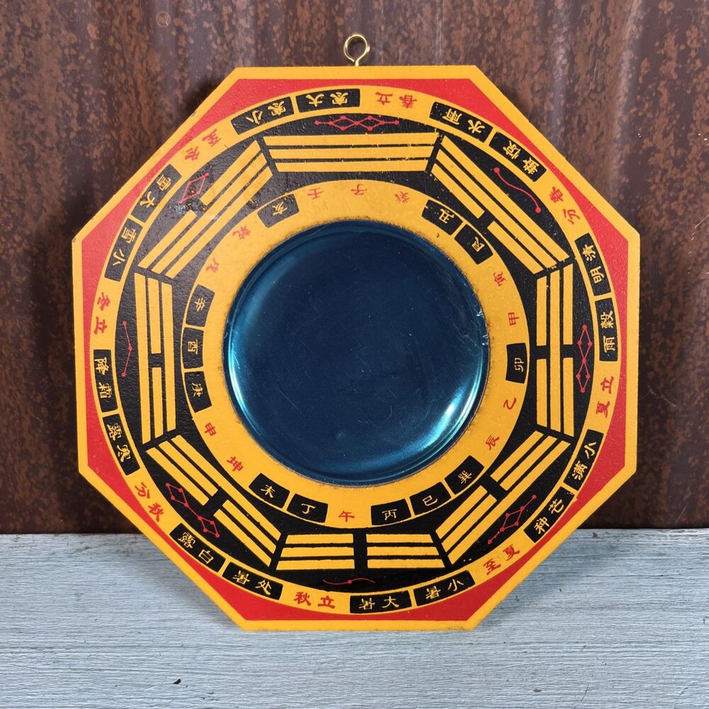 Feng Shui Wood Chinese Bagua Mirror 5 Inch (Convex) Traditional Chinese Conve...